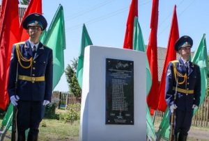 В Жабинковском районе праздник «Дожинки-2026» начнется с митинга у памятника героям-комсомольцам